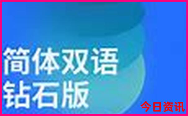 重庆景区旅游攻略