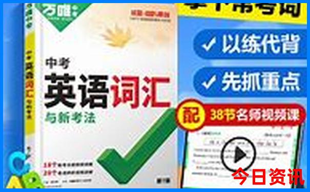 北京旅游团报价五日游价格