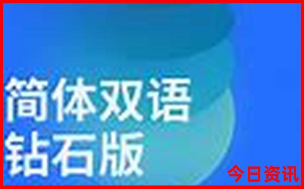 暑假去哪个城市好玩