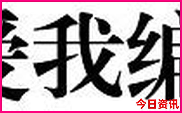 重庆到云南自驾5日游攻略