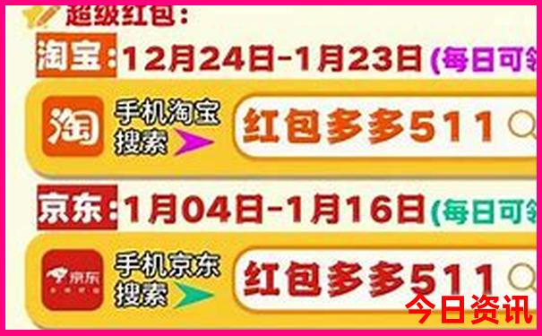 夏天去哪游玩比较好
