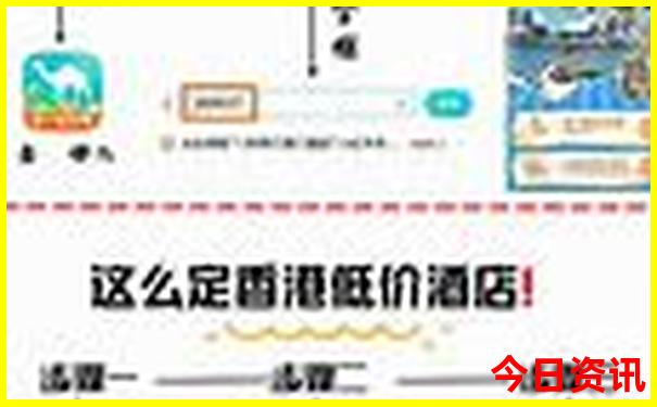 乳山旅游攻略必去景点推荐